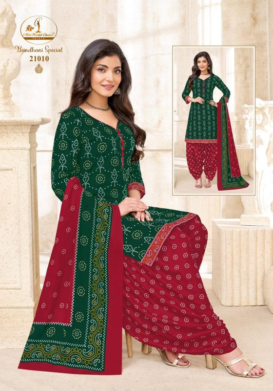 Miss world bandhani vol-21 bundle of wholesale kurti floria by alena